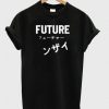 Future Japanese T-shirt ZK01