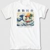 Wave Rider Mens T-Shirt EL01