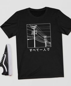 Alone Japanese Design T-Shirt DV31