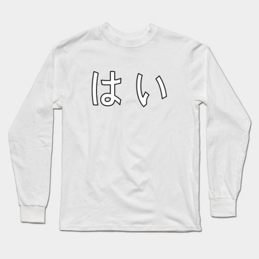 Japanese sweatshirt TJ5MA1