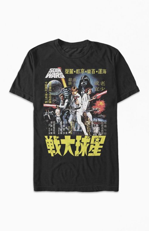 Star Wars T-Shirt AL3JN2