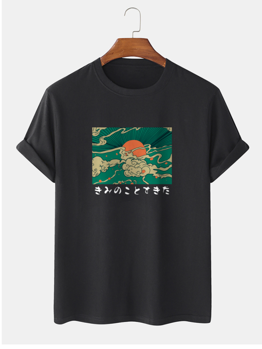 Ukiyoe T-Shirt AL1S2