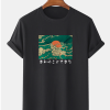 Ukiyoe T-Shirt AL